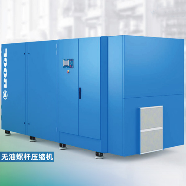 BT Series Centrifugal Compressors - copy