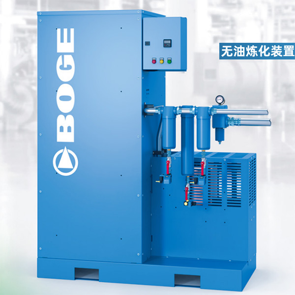 BT Series Centrifugal Compressors - copy